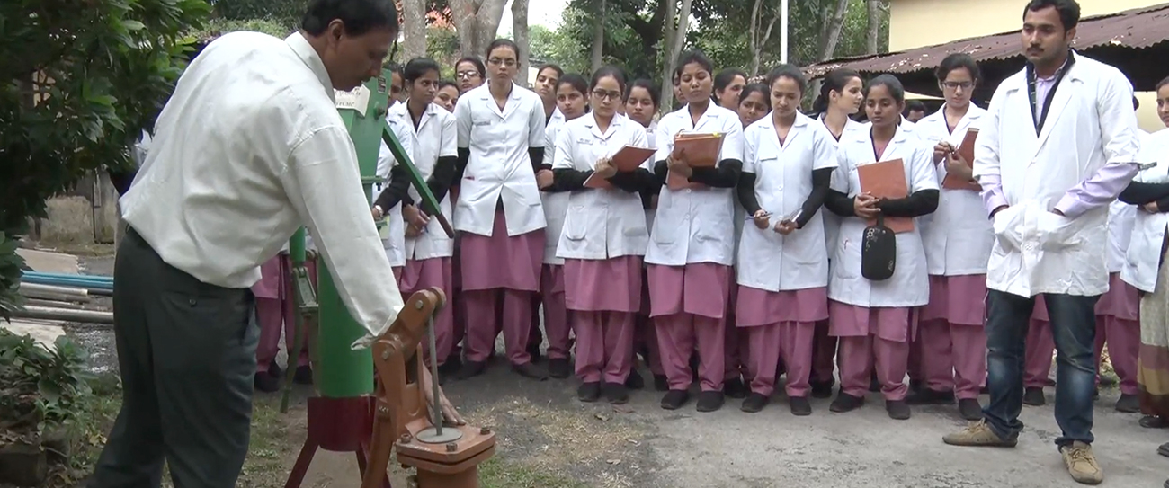 स्वच्छता इंजीनियरिंग विभाग